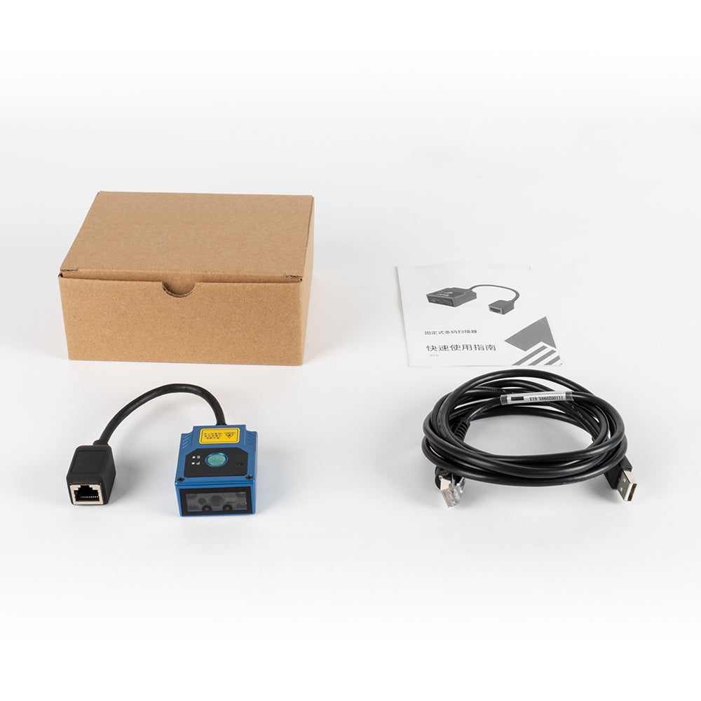 2D Fixed Mount Scanner for Production Line Auto Scanning MS430EX