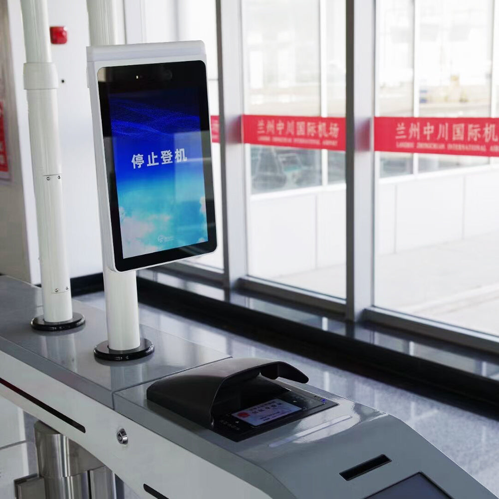 OCR Passport Reader