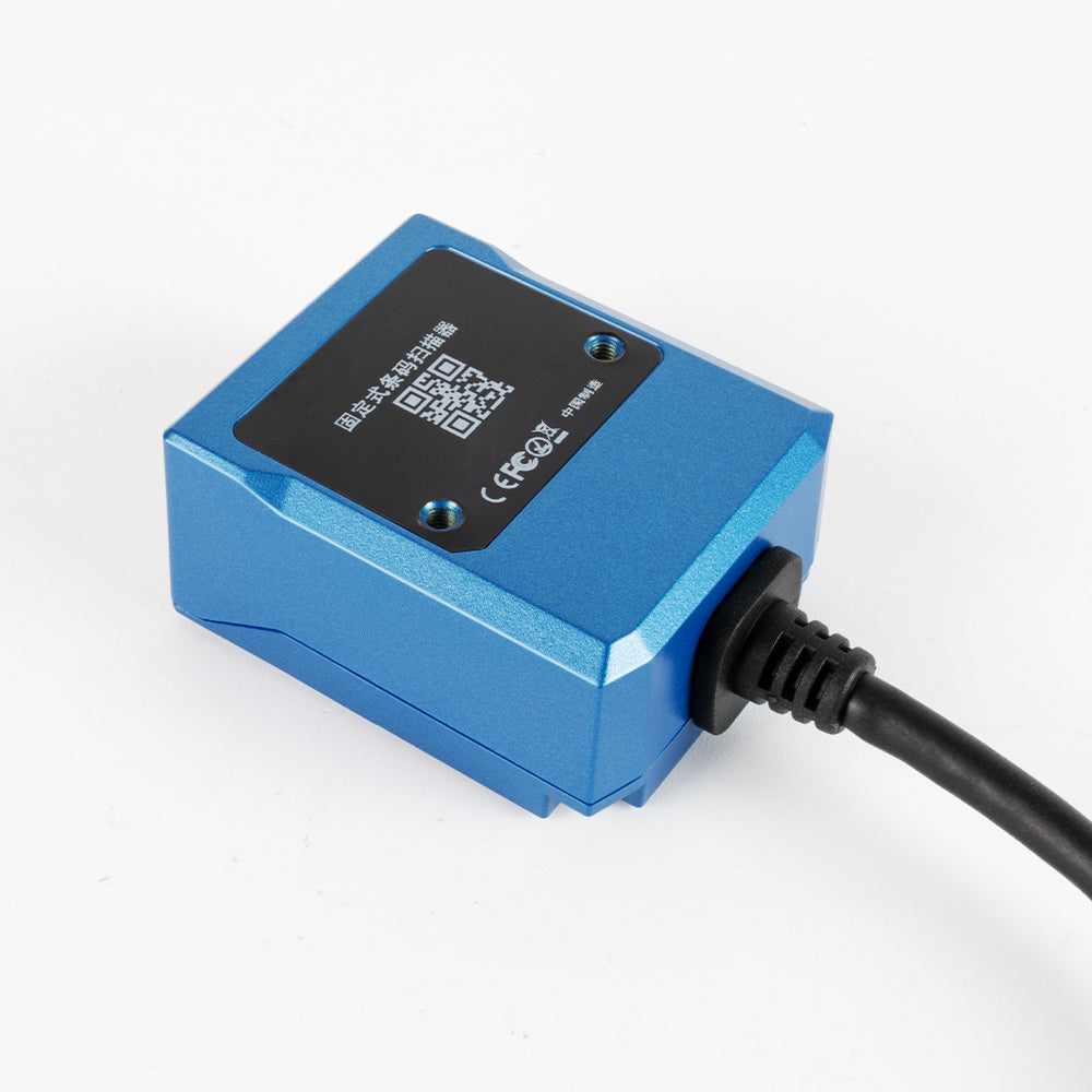 Production Line Barcode Reader