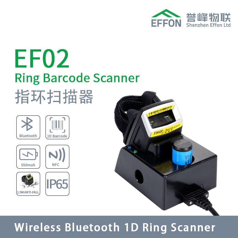 Wearable Ring Bluetooth 1D Laser Barcode Scanner