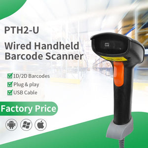 Wired Barcode Scanner