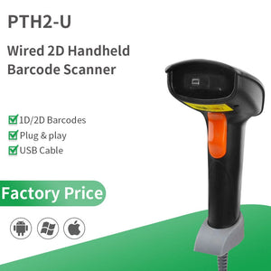 Wired 2D Barcode Scanner for supermarket and retails store